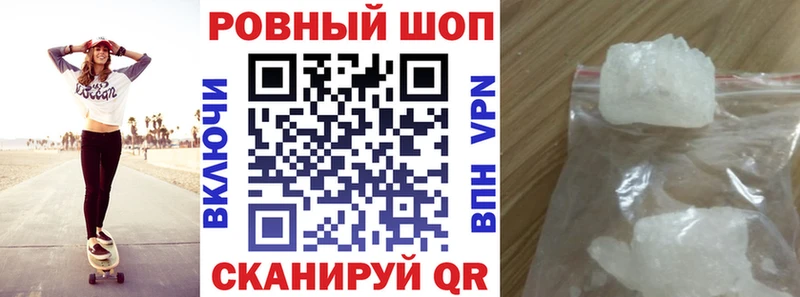 A-PVP Судак