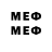 МЕТАДОН methadone Veronica eto