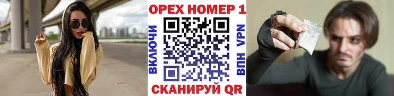 Купить  Судак  КОКАИН VHQ 