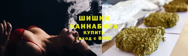 apvp Балабаново