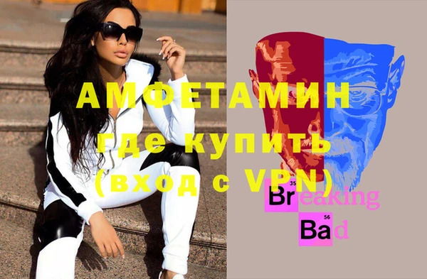 каннабис Беломорск